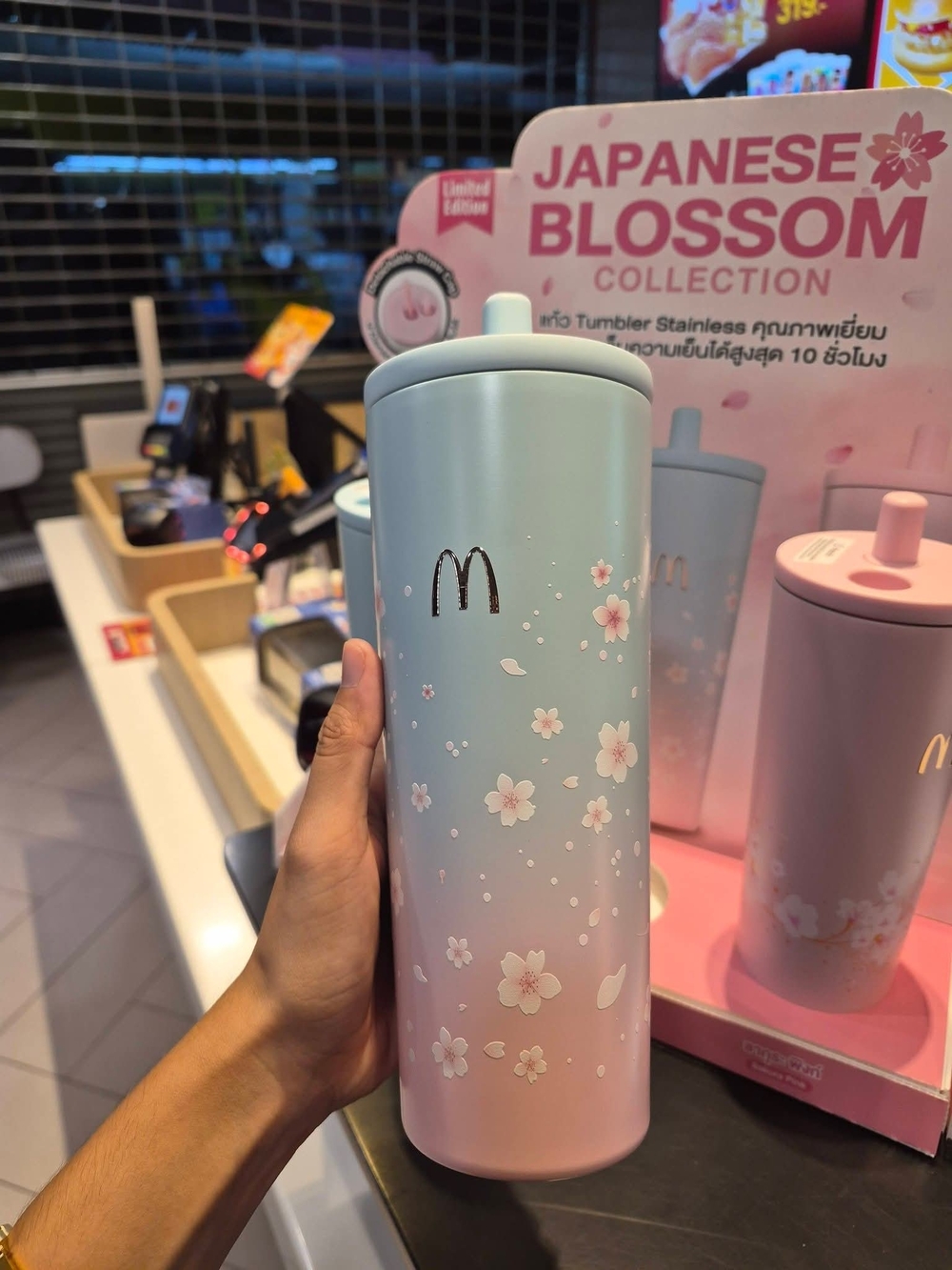 McDonald's Japanese Blossom Stainless Tumbler - Pink & Light Blue (Pre-order)